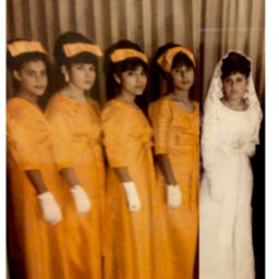 she came to me in a dream…